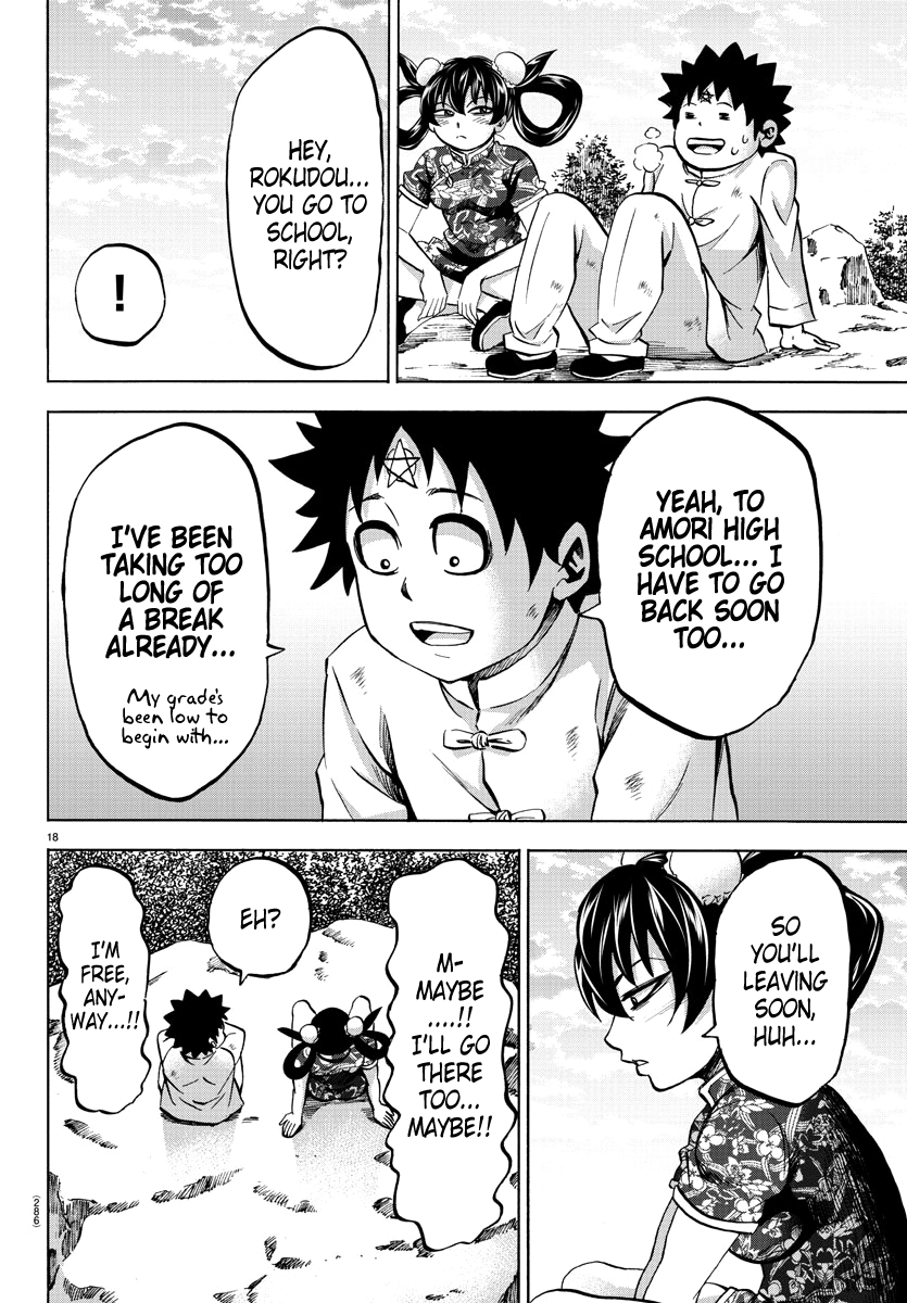 Rokudou no Onna-tachi Chapter 113 16